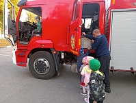 Основы пожарной безопасности для малышей
