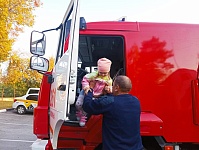 Основы пожарной безопасности для малышей