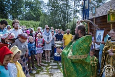 День Преподобного Сергия в Богородском