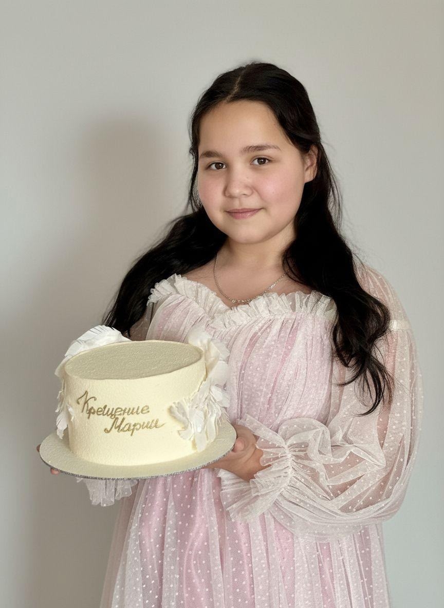 Кристины Маши