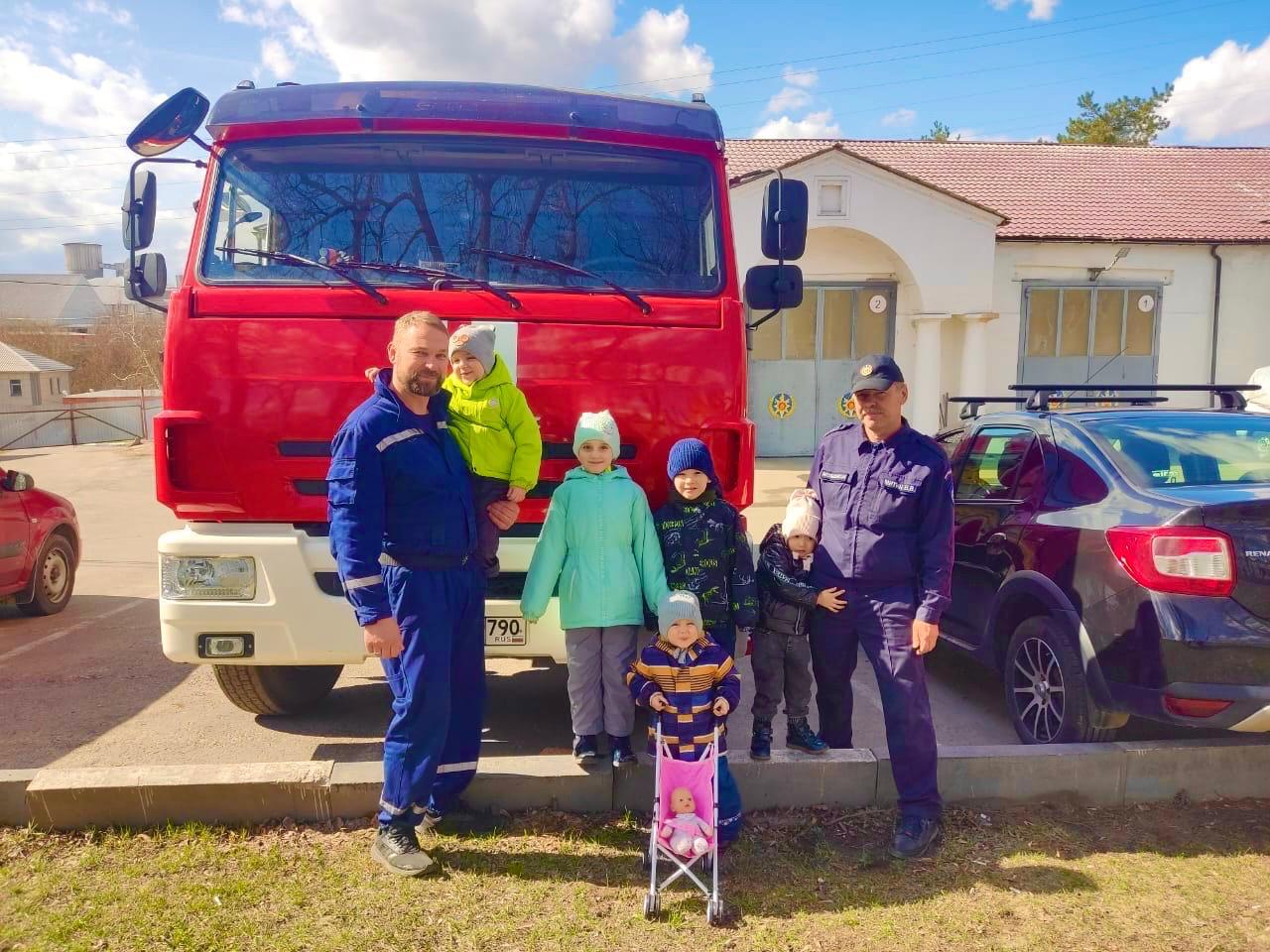 Встреча с пожарными