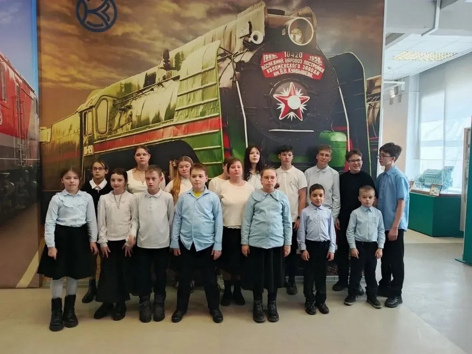 Музей Коломенского завода