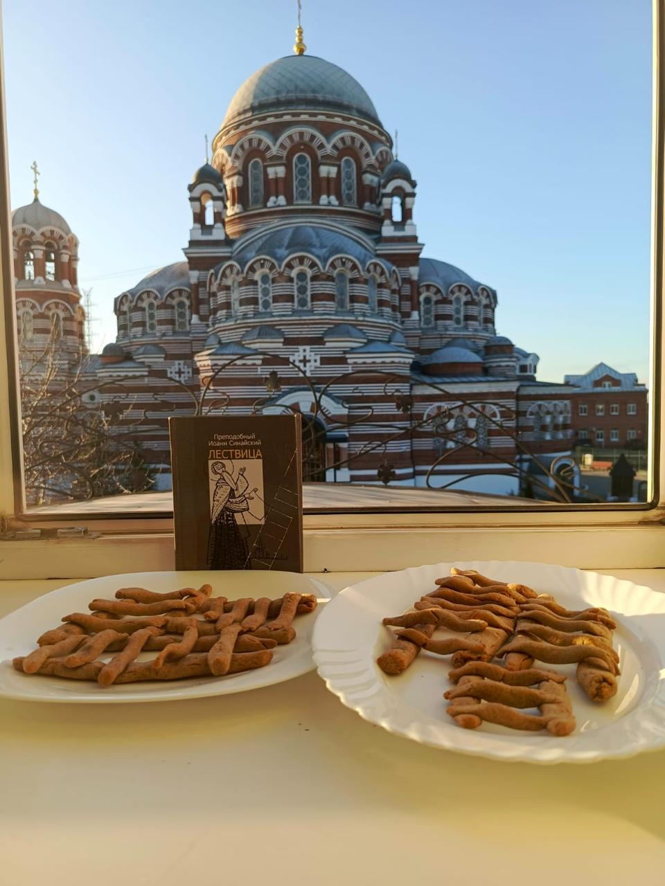 Лесенки Лесенки