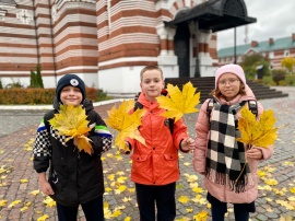 Золотой большой букет — Нам от осени привет!