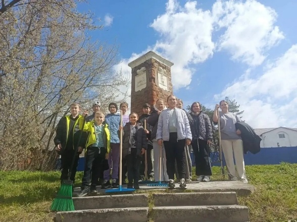 День Весны и Труда