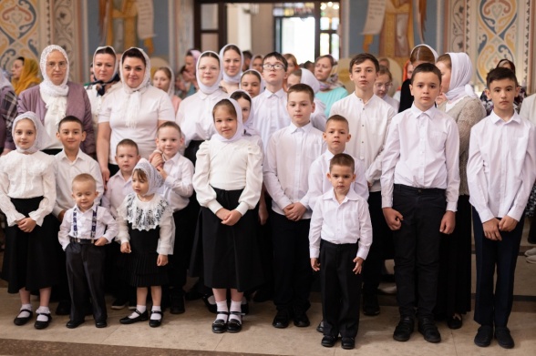Вознесение Господне