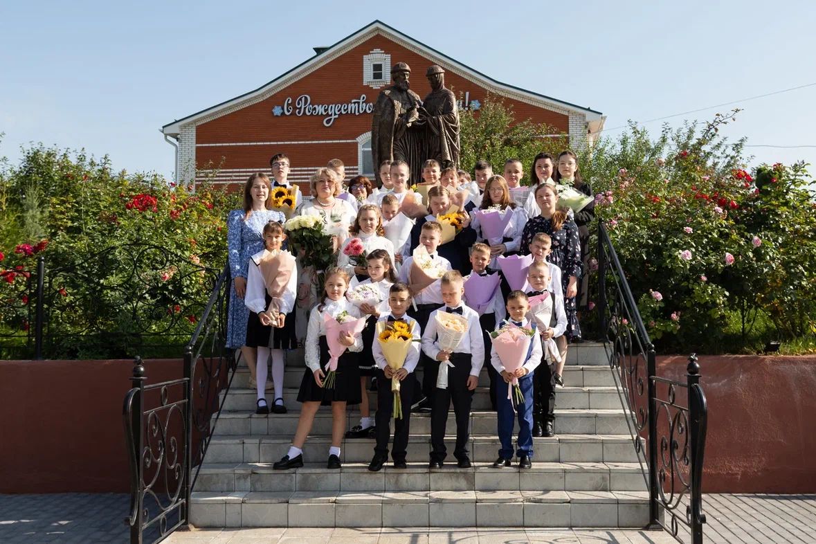 Здравствуй школа!