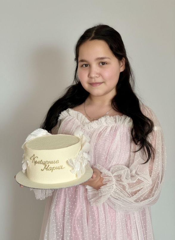 Кристины Маши