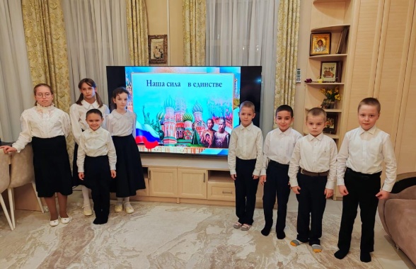 День народного единства: учимся дружить и побеждать!