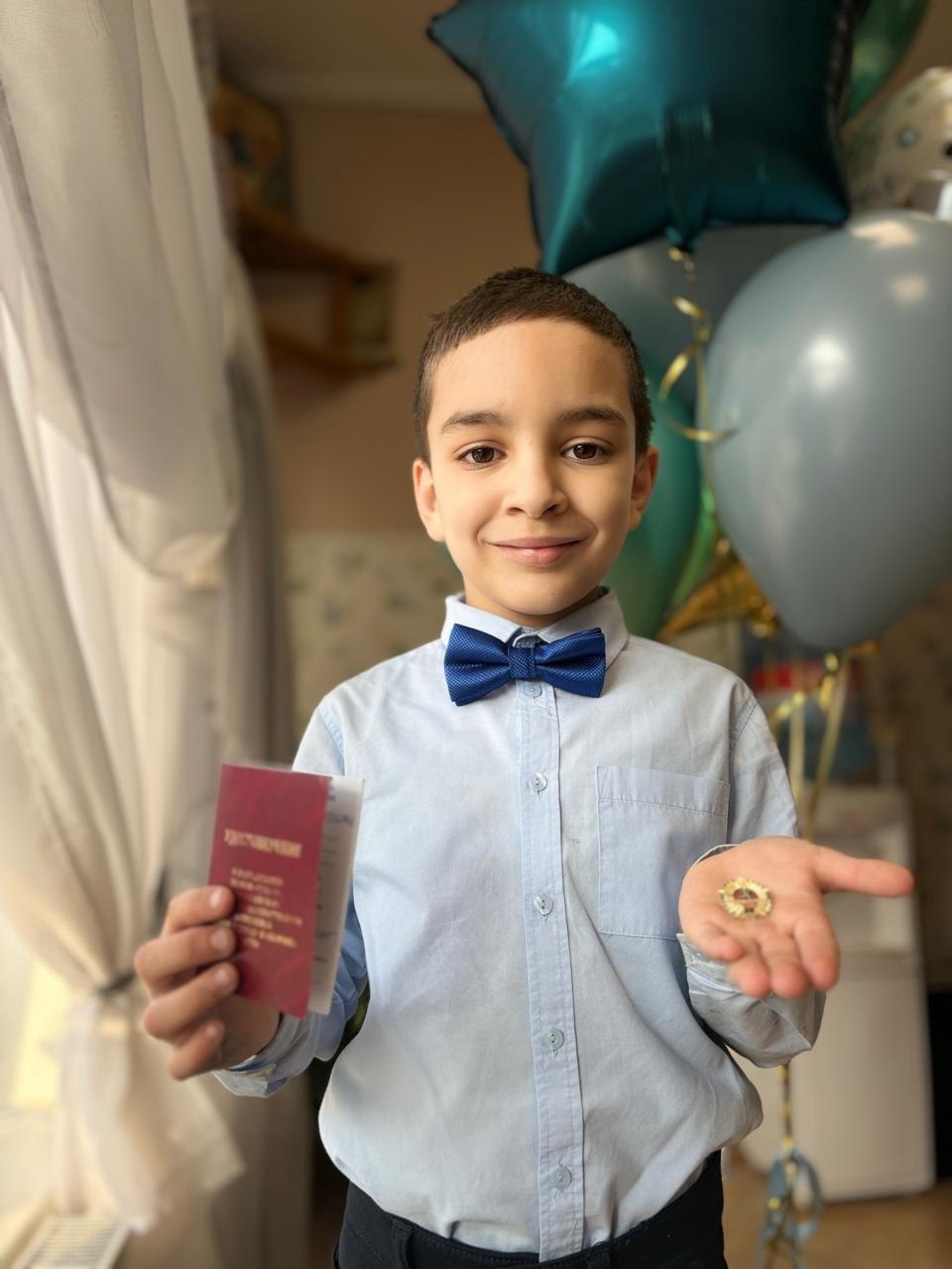 Готов к Труду и Обороне