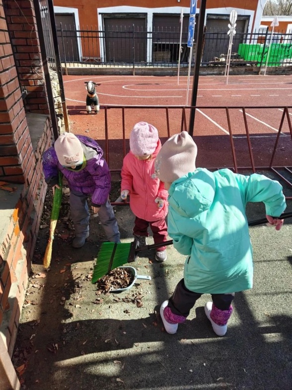 Любим свой дом