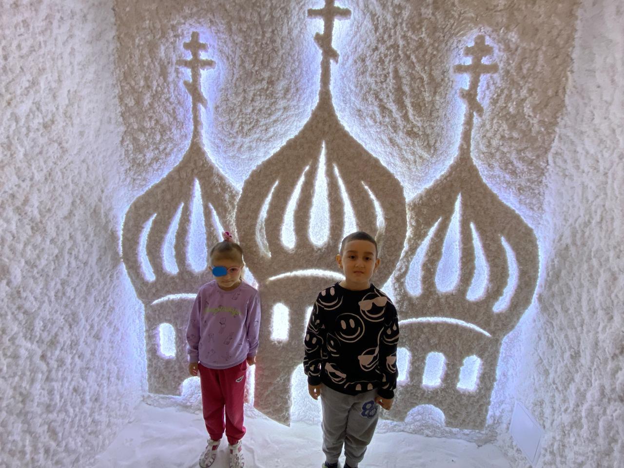 Лечебная соль