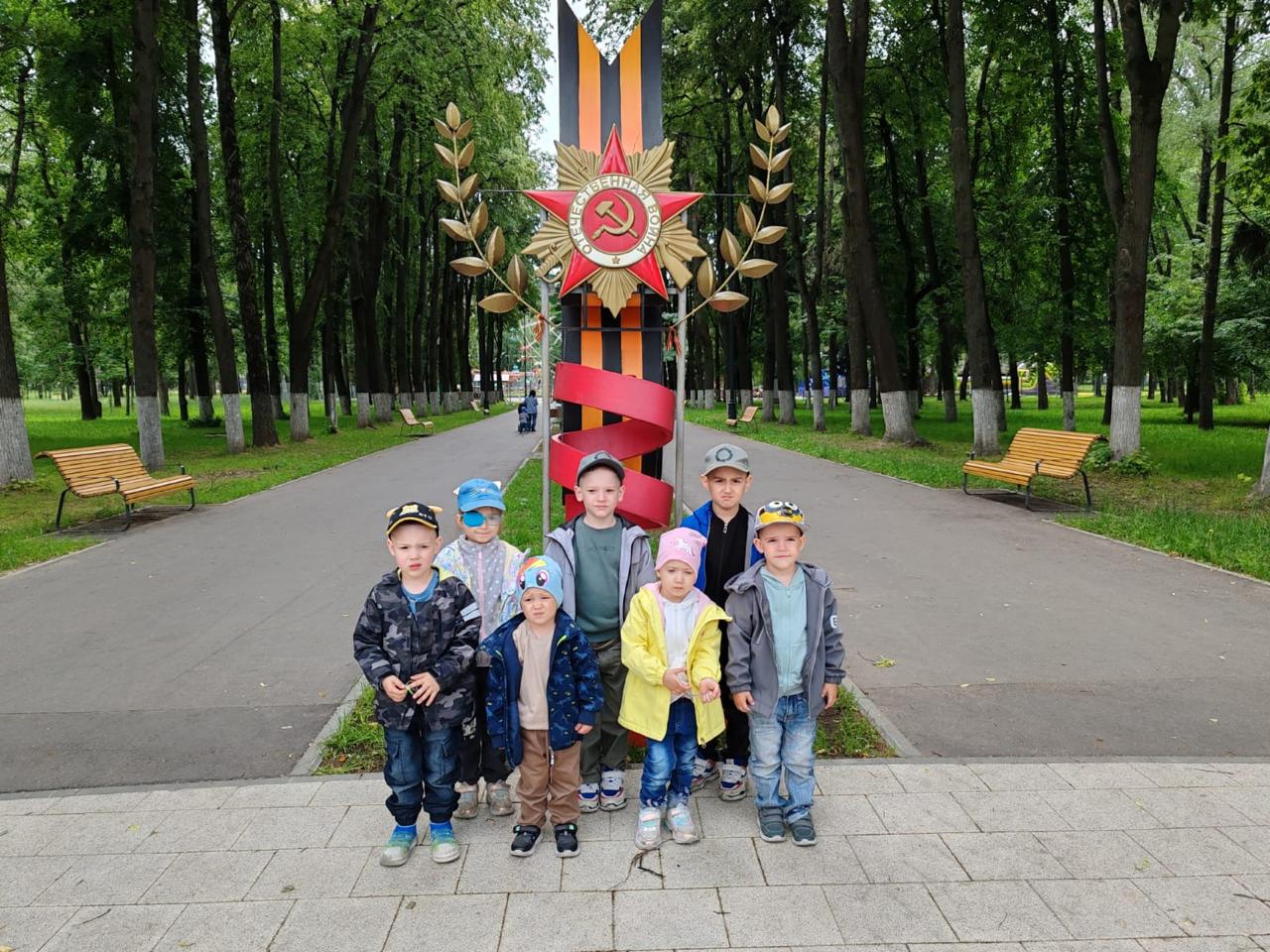 Прогулка в Парке Мира