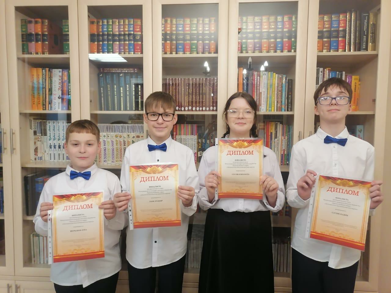 Конкурс детского творчества «Красота Божьего мира»