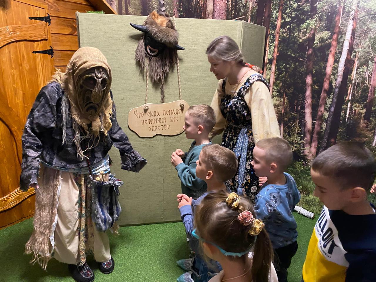 Волшебный день в Доме сказки «Лукоморье»!