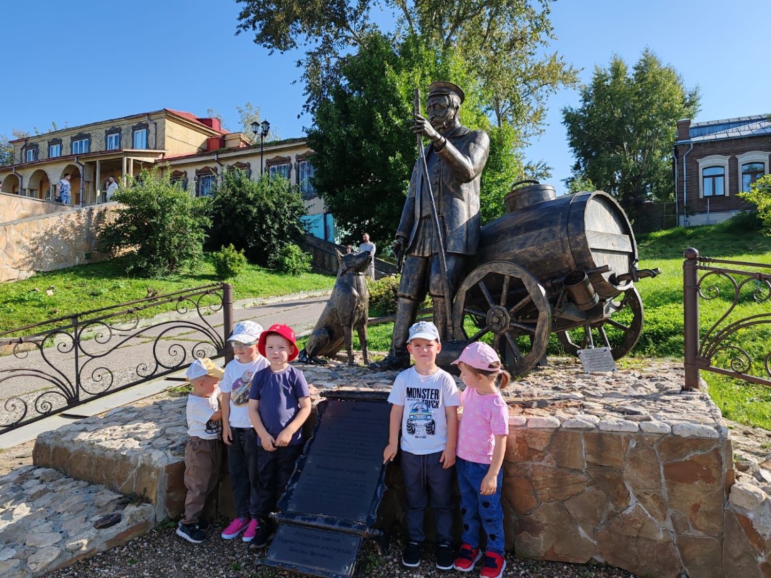 Речная прогулка