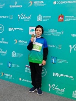 Забег "Пульс добра"