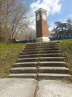 День Весны и Труда