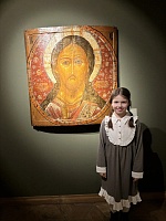 Музей Русской иконы