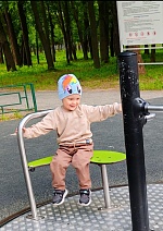 Прогулка в Парке Мира