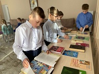 День православной книги