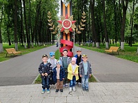 Прогулка в Парке Мира