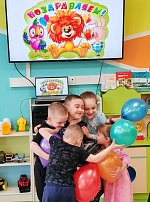 Чествуем наших именинников!