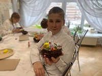 Великий четверг