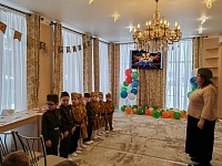 День защитника Отечества