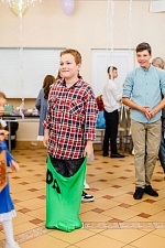 Самое счастливое лето