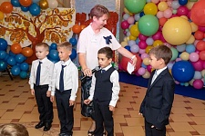 День знаний 