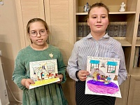 «Ангел мой, будь со мной!»