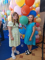 Завершаем лето днём красоты!