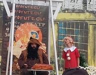 Тайна золотого ключика