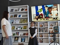 Где живут книги
