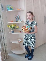 Великий четверг