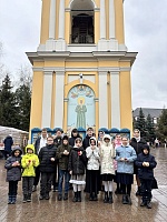 Музей Русской иконы