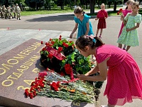 День памяти и скорби