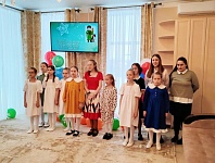 День защитника Отечества