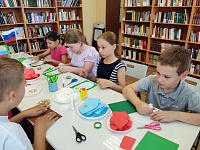День Государственного флага