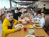 Ура! Каникулы!