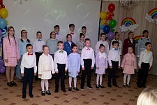 18 лет детскому социальному центру