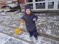 Зимние каникулы