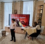 «Полевая почта»