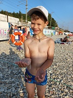 Морское путешествие