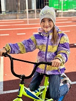 Что такое прогулка