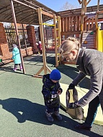 Любим свой дом