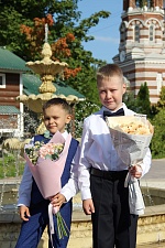 Здравствуй школа!