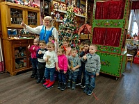 «Школа Ремесел»