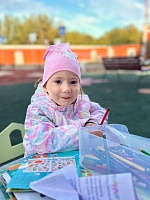 Что такое прогулка